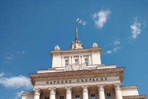 Sofia Centre 6