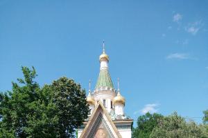 Sofia Centre 9