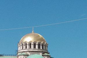 Sofia Centre 10
