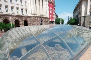 Sofia Centre 13