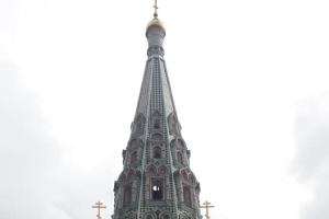 Shipka and Surroundings 1