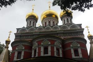 Shipka and Surroundings 4